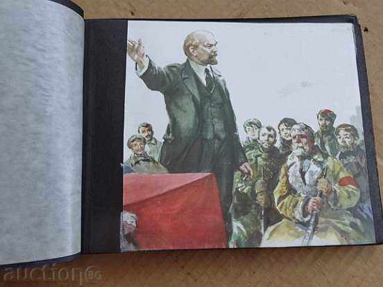 Delivery of Pioneer's album for Vladimir Ilic Lenin, book, photo Delivery of Pioneer's album for Vladimir Ilic Lenin, book, photo