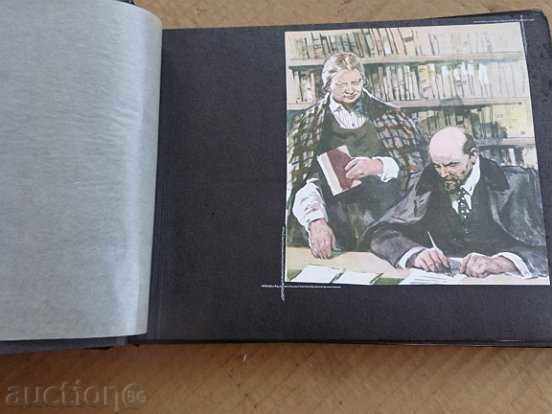 Pioneer's album for Vladimir Ilic Lenin, book, photo - 5 Pioneer's album for Vladimir Ilic Lenin, book, photo - 5