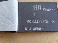 Pioneer's album for Vladimir Ilic Lenin, book, photo