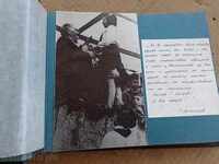 A pioneer album for Georgi Dimitrov, a book, a photo