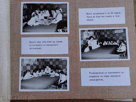 Delivery of Pioneer's album for 40 years, September, a photo book