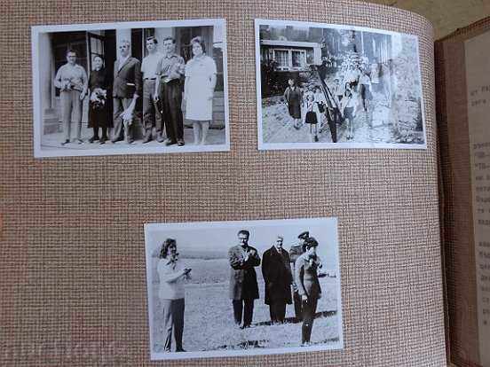 Pioneer's album for 40 years, September, a photo book - 6