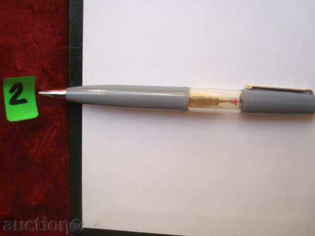 Auction Pencils USSR "SOYUZ" is the Kremlin-auto pencil- Auction Pencils USSR "SOYUZ" is the Kremlin-auto pencil-