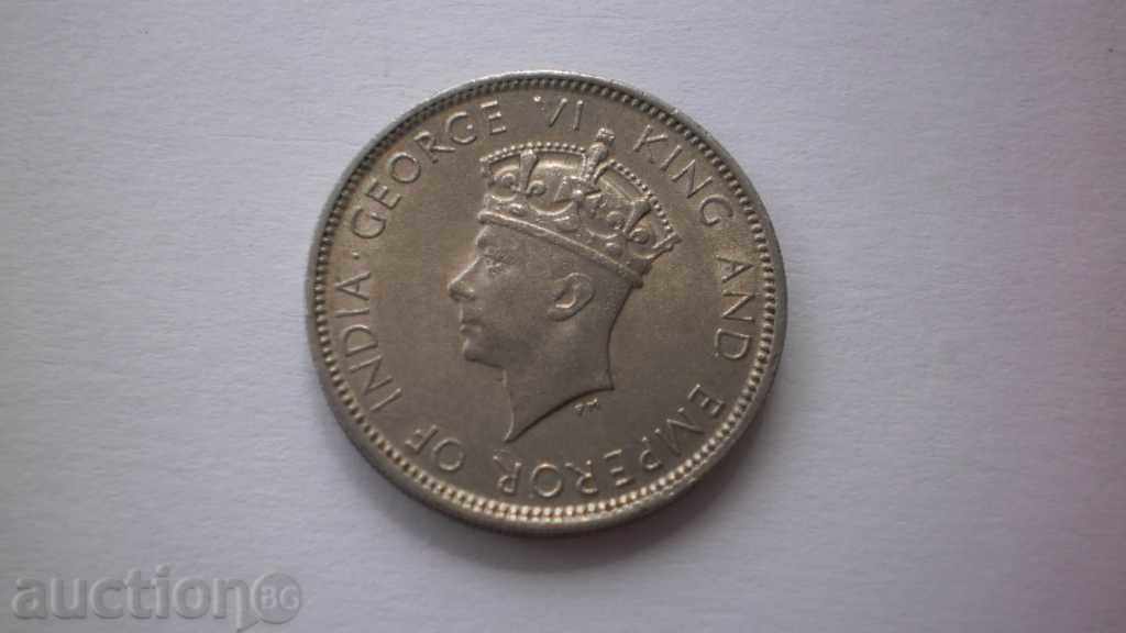 Hong Kong 10 cenți 1937 Rare monede cu preț € 3.07 | 6.00 BGN