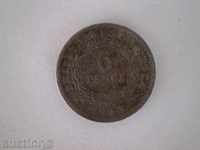 British West Africa - 6 pence, 1943 - 34D