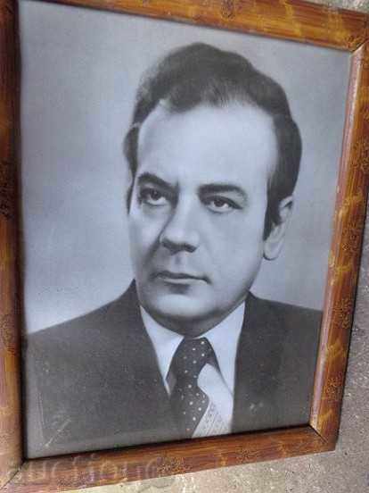 Sat photo framed, portrait, poster, propaganda with price 50.00 BGN | € 25.56 Sat photo framed, portrait, poster, propaganda with price 50.00 BGN | € 25.56