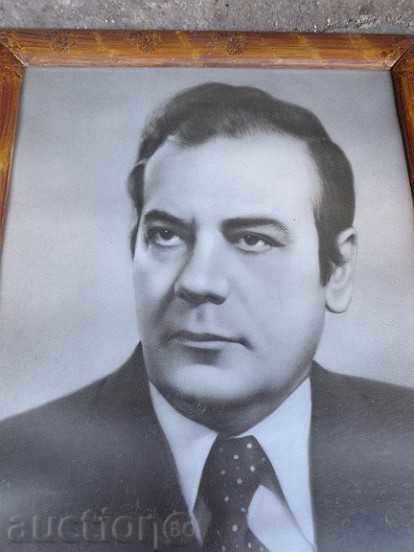 Auction Sat photo framed, portrait, poster, propaganda Auction Sat photo framed, portrait, poster, propaganda