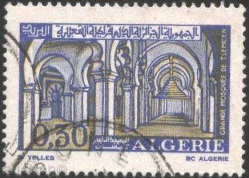 Клеймована марка  Архитектура Джамия от Алжир