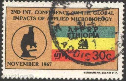 Клеймована марка Микробиология Микроскоп Флаг 1967 Етиопия