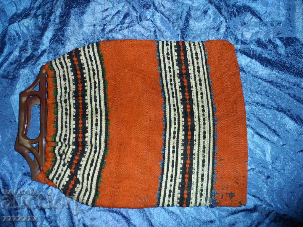 an old bag with price 15.00 BGN | € 7.67