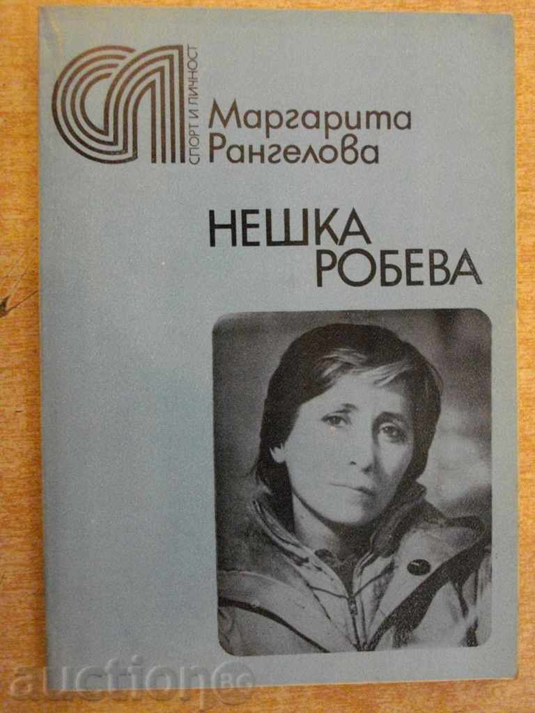 Βιβλίο «Νέσκα Ρόμπεβα - Μαργαρίτα Rangel» - 160 σελίδες.