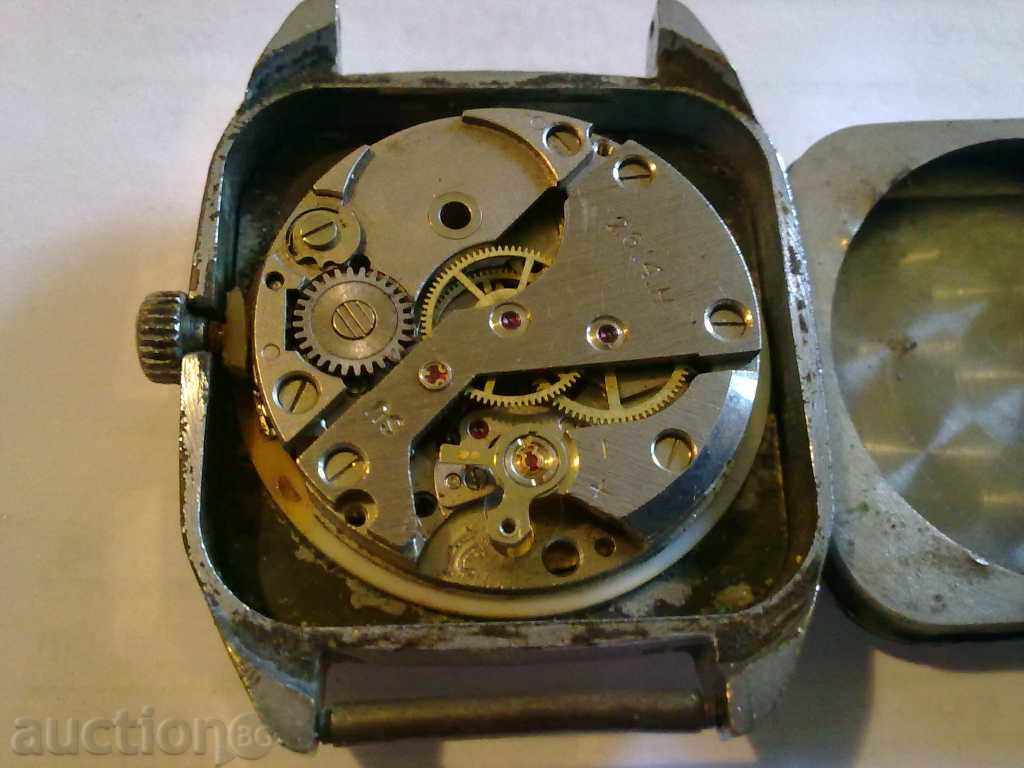 RACK with price 4.00 BGN | € 2.05 RACK with price 4.00 BGN | € 2.05