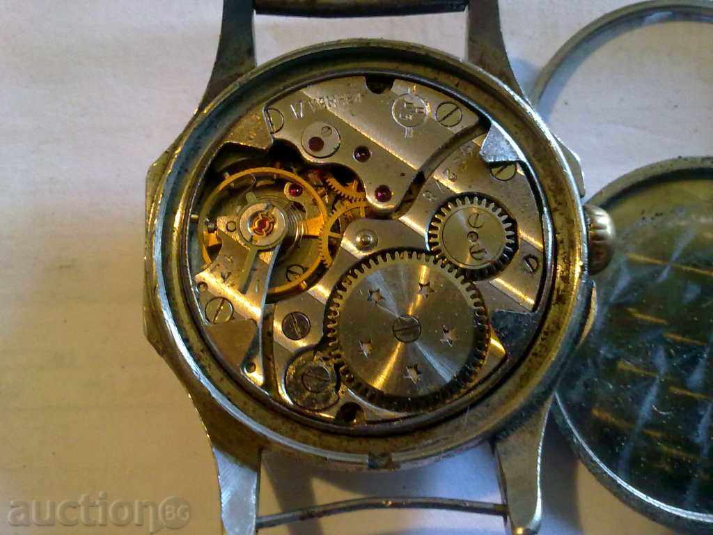 CHAIKA with price 10.00 BGN | € 5.11 CHAIKA with price 10.00 BGN | € 5.11