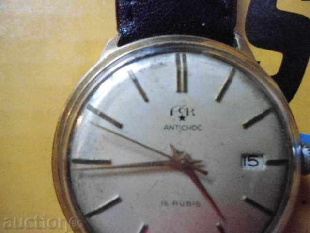 FOR-позлаа - 5