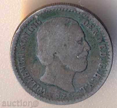 Olanda 5 cenți 1890 de argint cu preț € 12.00 | 23.47 BGN