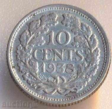 Холандия 5 цента 1938 година, сребърна