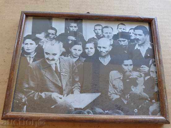 Soch picture in frame, portrait of Georgi Dimitrov with price 12.00 BGN | € 6.14 Soch picture in frame, portrait of Georgi Dimitrov with price 12.00 BGN | € 6.14