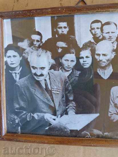 Soch picture in frame, portrait of Georgi Dimitrov - 7 Soch picture in frame, portrait of Georgi Dimitrov - 7