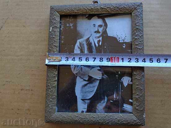 Auction  Soch picture in frame, portrait of Georgi Dimitrov