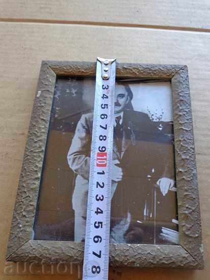 Delivery of Soch picture in frame, portrait of Georgi Dimitrov