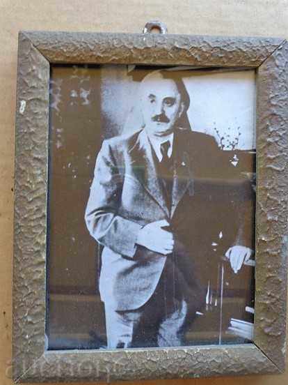 Soch picture in frame, portrait of Georgi Dimitrov