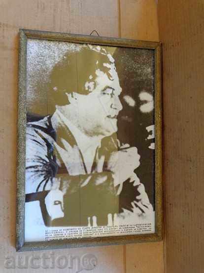Auction Soch picture in frame, portrait of Georgi Dimitrov Auction Soch picture in frame, portrait of Georgi Dimitrov