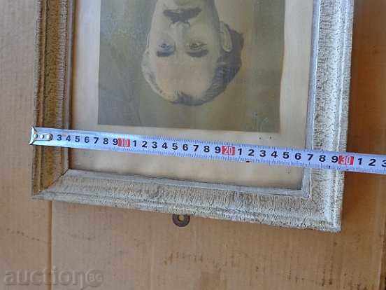 Auction Soch picture in frame, portrait of Georgi Dimitrov Auction Soch picture in frame, portrait of Georgi Dimitrov