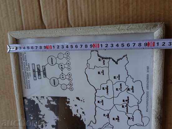 Auction Sat photo framed, portrait, poster, propaganda Auction Sat photo framed, portrait, poster, propaganda