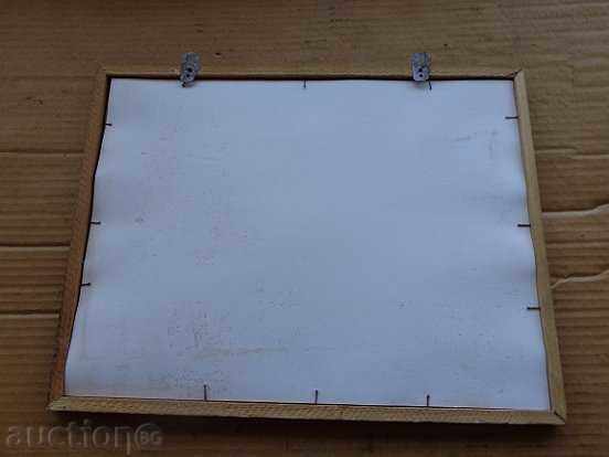 Sat photo framed, portrait, poster, propaganda - 7 Sat photo framed, portrait, poster, propaganda - 7