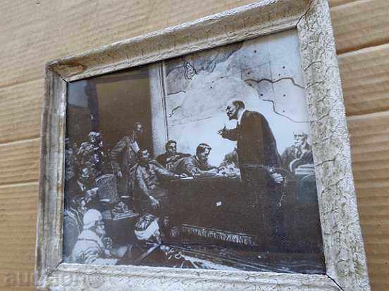 Sat photo framed, portrait, poster, propaganda with price 25.00 BGN | € 12.78 Sat photo framed, portrait, poster, propaganda with price 25.00 BGN | € 12.78