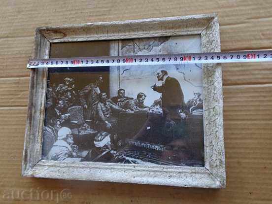 Auction Sat photo framed, portrait, poster, propaganda Auction Sat photo framed, portrait, poster, propaganda