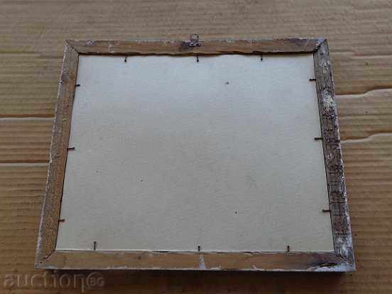 Sat photo framed, portrait, poster, propaganda - 5 Sat photo framed, portrait, poster, propaganda - 5