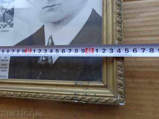 Sat photo framed, portrait, poster, propaganda - 5