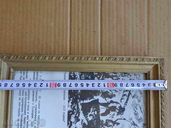 Sat photo framed, portrait, poster, propaganda - 6