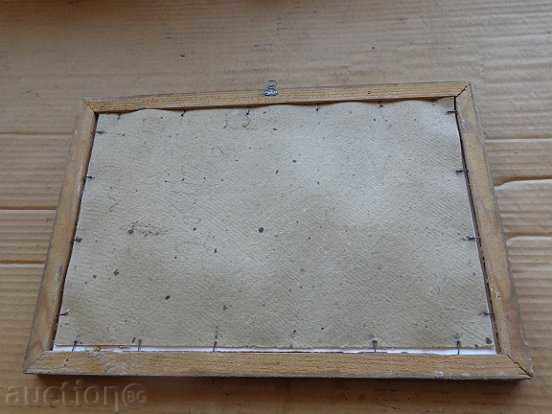 Sat photo framed, portrait, poster, propaganda - 7