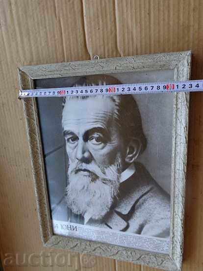 Delivery of Sat photo framed, portrait, poster, propaganda Delivery of Sat photo framed, portrait, poster, propaganda