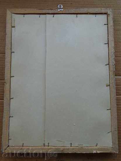 Sat photo framed, portrait, poster, propaganda - 6 Sat photo framed, portrait, poster, propaganda - 6