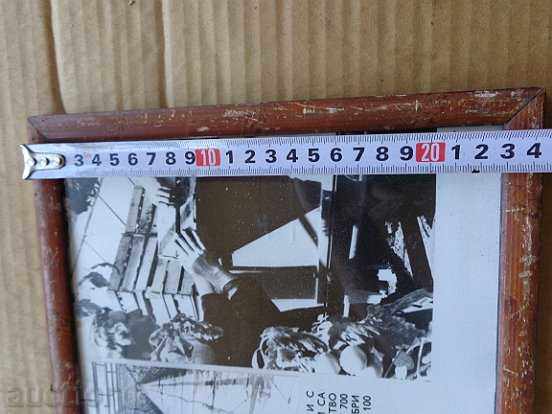 Delivery of Sat photo framed, portrait, poster, propaganda