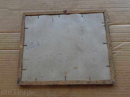 Sat photo framed, portrait, poster, propaganda - 6