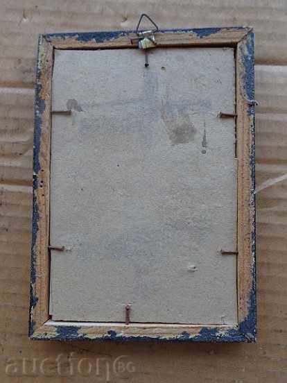 Auction Sat photo framed, portrait, poster, propaganda Auction Sat photo framed, portrait, poster, propaganda