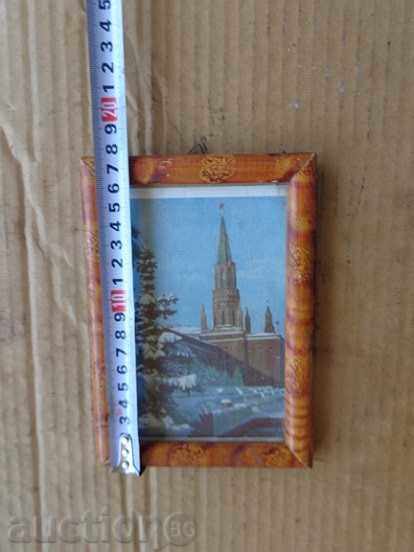 Delivery of Sat photo framed, portrait, poster, propaganda Delivery of Sat photo framed, portrait, poster, propaganda