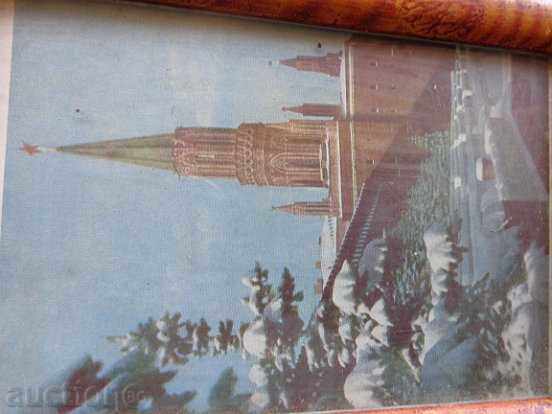 Sat photo framed, portrait, poster, propaganda - 6 Sat photo framed, portrait, poster, propaganda - 6