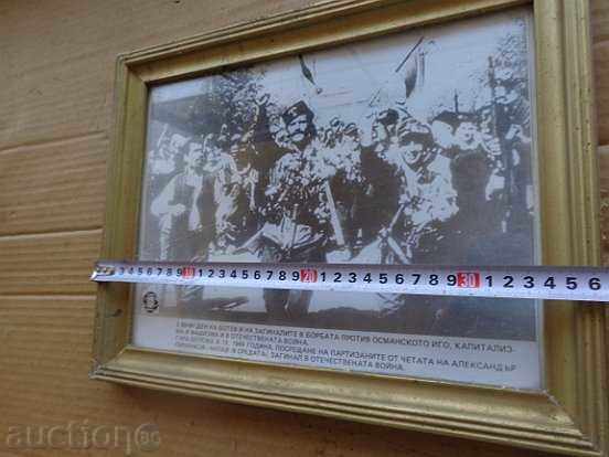 Sat photo framed, portrait, poster, propaganda - 6 Sat photo framed, portrait, poster, propaganda - 6