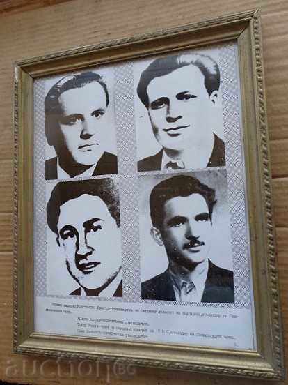 Delivery of Sat photo framed, portrait, poster, propaganda Delivery of Sat photo framed, portrait, poster, propaganda