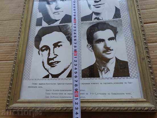 Sat photo framed, portrait, poster, propaganda - 6 Sat photo framed, portrait, poster, propaganda - 6