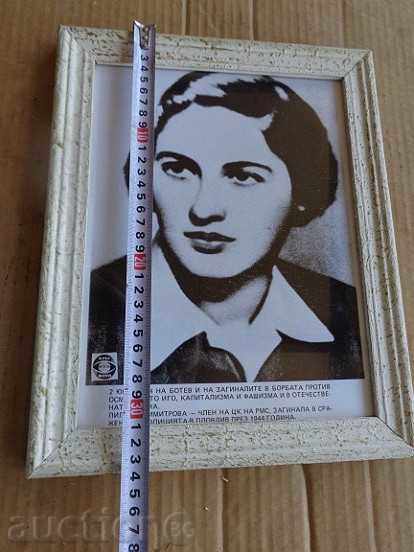 Sat photo framed, portrait, poster, propaganda - 5 Sat photo framed, portrait, poster, propaganda - 5