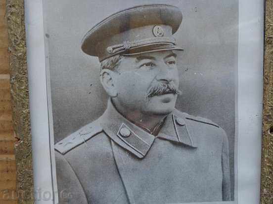 Auction Soch framed photo, portrait of the father of the people of Stalin Auction Soch framed photo, portrait of the father of the people of Stalin