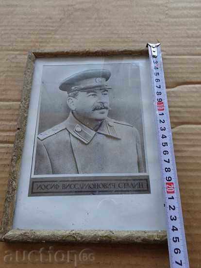 Delivery of Soch framed photo, portrait of the father of the people of Stalin Delivery of Soch framed photo, portrait of the father of the people of Stalin