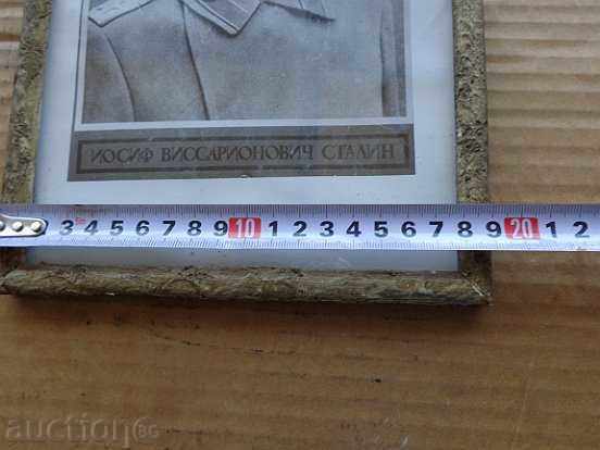 Soch framed photo, portrait of the father of the people of Stalin - 5 Soch framed photo, portrait of the father of the people of Stalin - 5