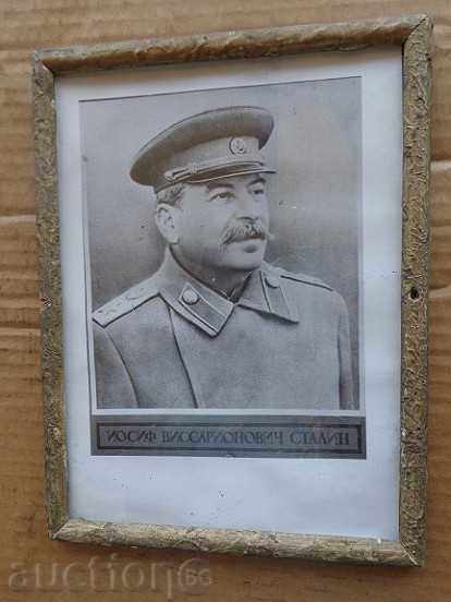 Соц снимка в рамка, портрет на бащата на народите Сталин